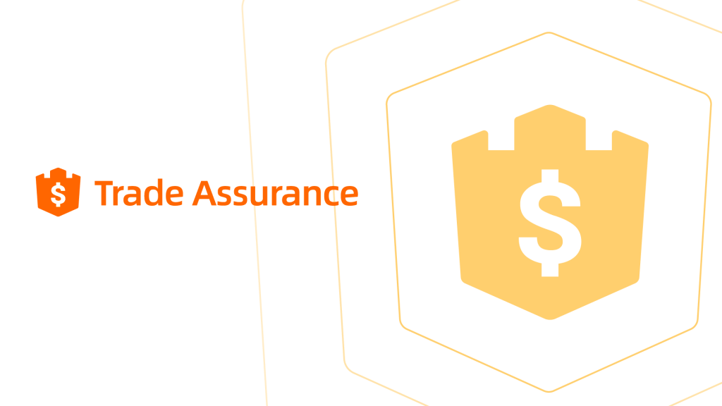 Alibaba.com Trade Assurance 2