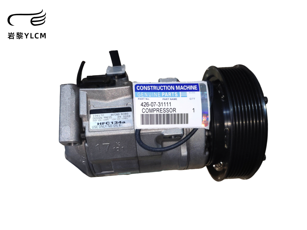 Pump and Motor for Komatsu (1)
